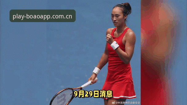 2026法网女单抽签揭晓 中国金花郑钦文非种子出战首轮动态