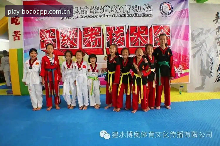 博奥体育中国区安卓下载安装教程：从零开始的完整操作指南