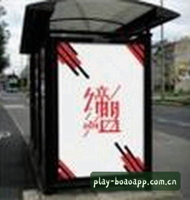 李娜